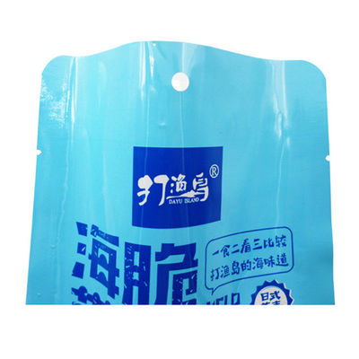 揚げられていたシャキッとした200g食品包装材料Doypackは袋の上に立つ