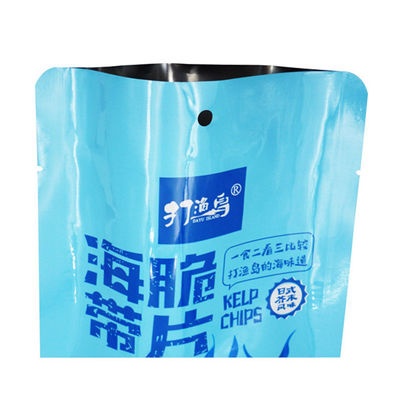 揚げられていたシャキッとした200g食品包装材料Doypackは袋の上に立つ