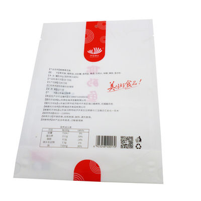 Kingred 生分解性スタンドアップポーチクリアウィンドウティーコーヒースナック包装袋