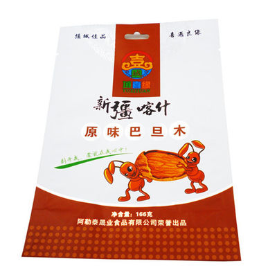 Kingred パーソナライズ可能な印刷 スタンドアップ食品包装袋 スナックバッグ