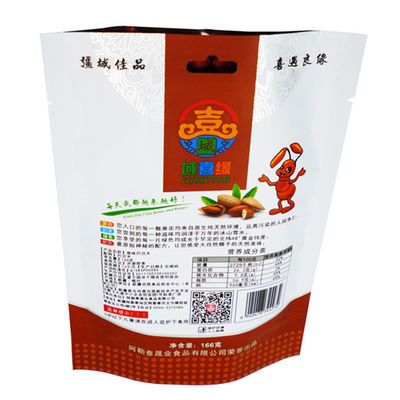 Kingred パーソナライズ可能な印刷 スタンドアップ食品包装袋 スナックバッグ