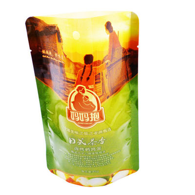 Moisture Proof Resealable Food Bag with Customized Color for Premium Roasted Peanuts Stand Up Pouch