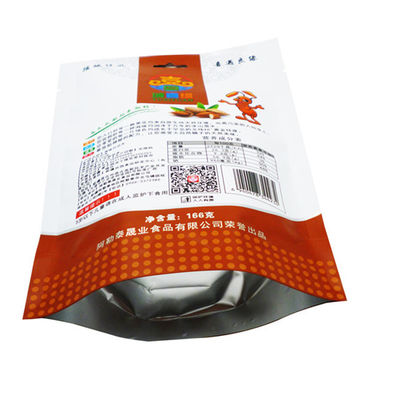Kingred パーソナライズ可能な印刷 スタンドアップ食品包装袋 スナックバッグ