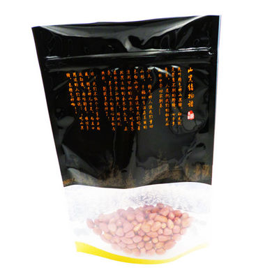 乾燥されたビーフの食品包装材料26cm*18cmのZiplockの立場の袋