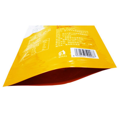Kingred ラミネート真空シール包装ポーチバッグ ジップロック付き食品保存用