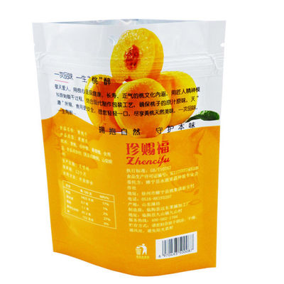 Kingred ラミネート真空シール包装ポーチバッグ ジップロック付き食品保存用