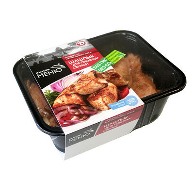 ペットCPETふた200mmの長さの冷凍の貯蔵を用いる使い捨て可能な食糧皿