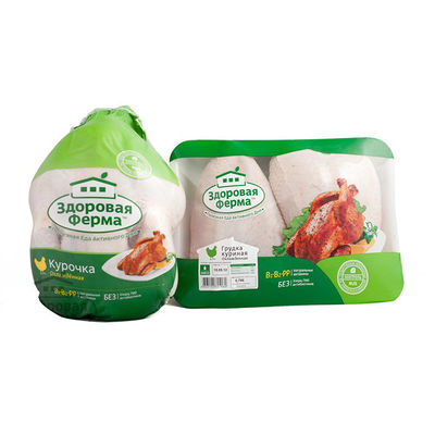 LOGO 印刷 高耐久性 熱縮袋 鶏肉用 凍結耐性
