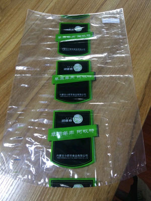 LOGO 印刷 高耐久性 熱縮袋 鶏肉用 凍結耐性