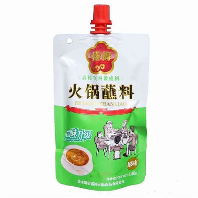 キングレッド ロゴ プリント 食品 グレード 250ml スタンドアップ ジュース スプート ポッチ バッグ メーカー