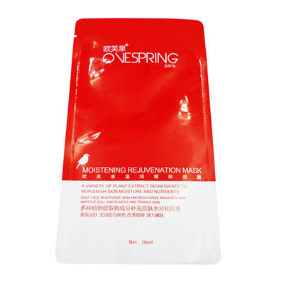 密封されたアルミホイル食品とスナック包装フィルムプラスチックバッグ