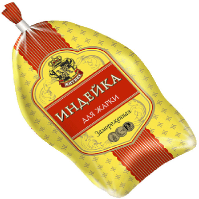 トルコ 真空包装 熱縮食品包装袋