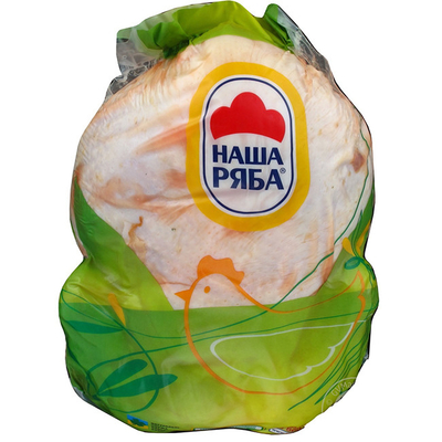トルコバッグ 食品級肉の真空バッグ パーソナライズ 卸売