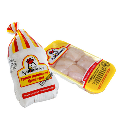 鶏肉食品包装袋は,印刷されたブランドLOGOをカスタマイズすることができます 防湿ロック 新鮮な包装 熱縮袋