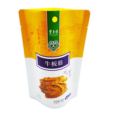 食品保存用、カスタムサイズ・ヒートシール対応の光沢ラミネート製食品包装袋