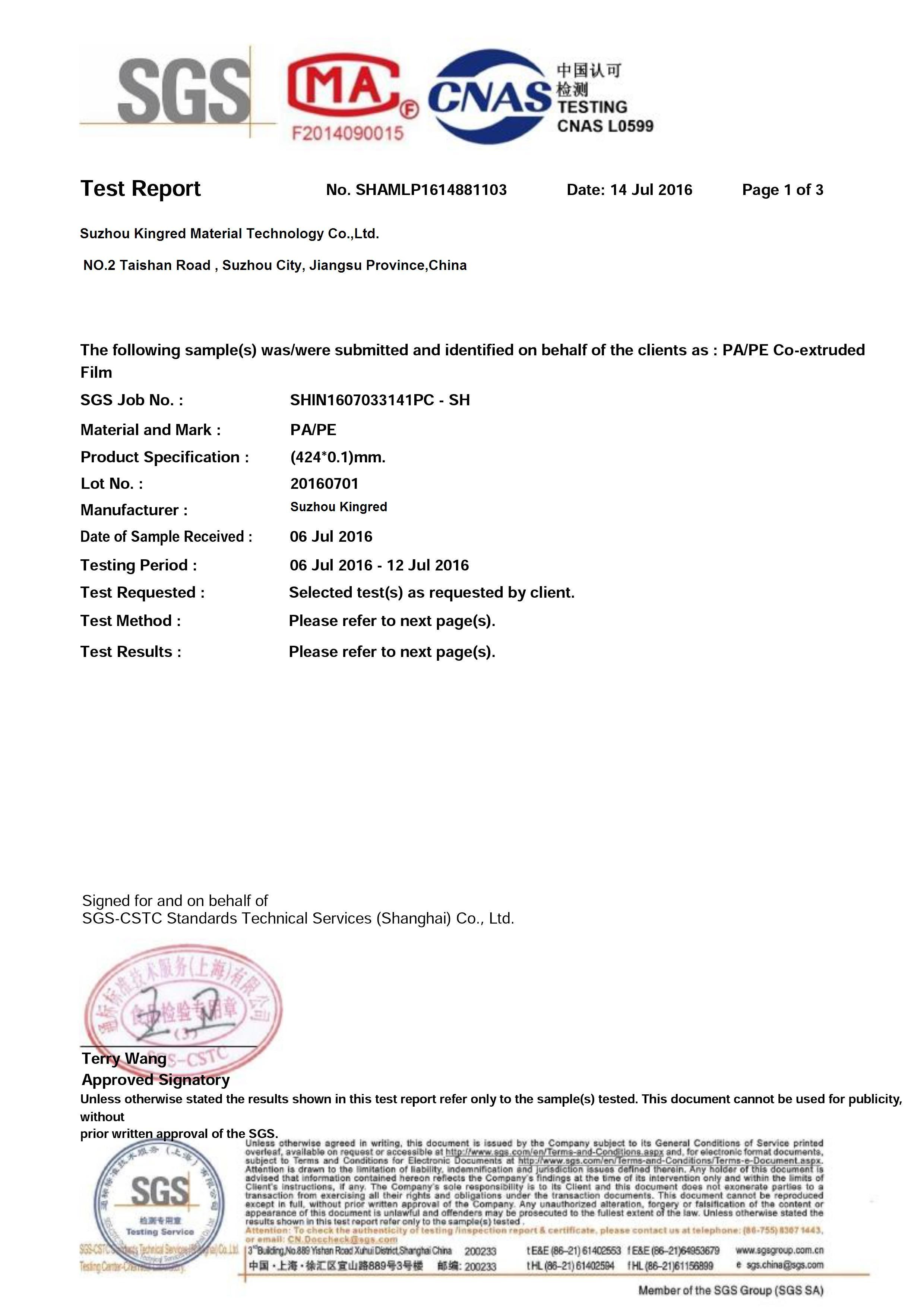 中国 Suzhou Kingred Material Technology Co.,Ltd. 認証